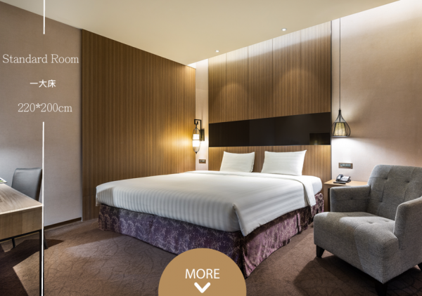 標準客房-無窗安靜房