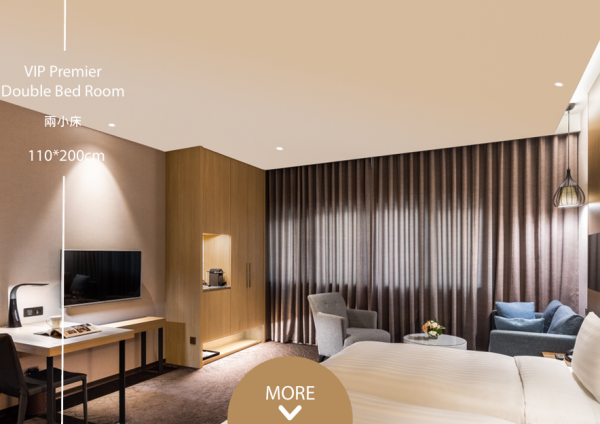 行政尊榮雙人房